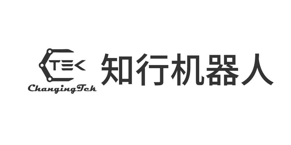 知行机器人科技（苏州）有限公司