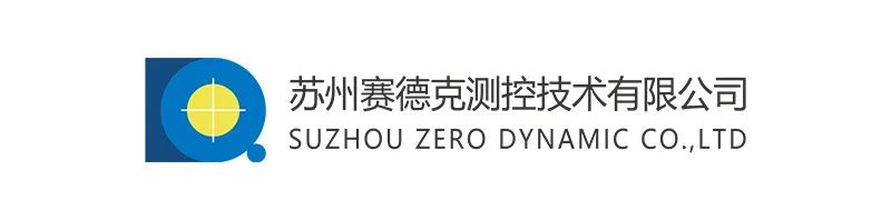 苏州赛德克测控技术有限公司