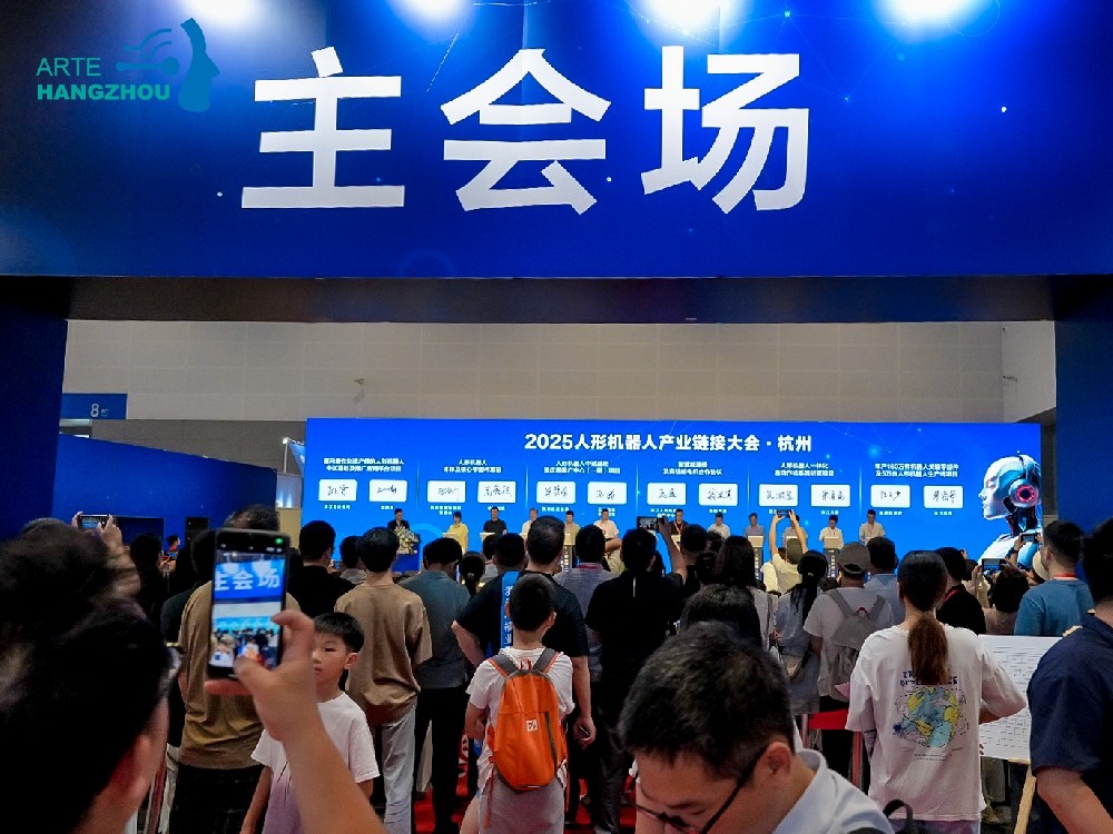 现场图片