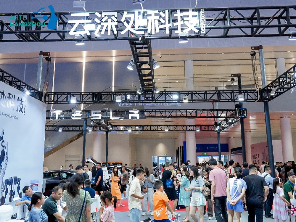 现场图片