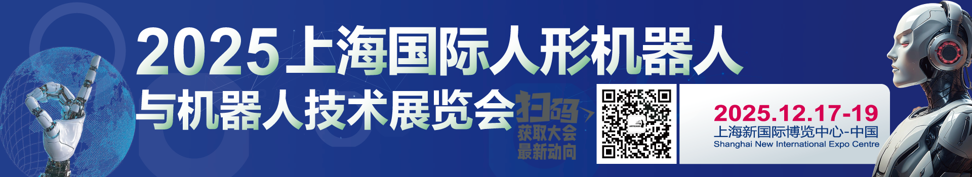 超采会