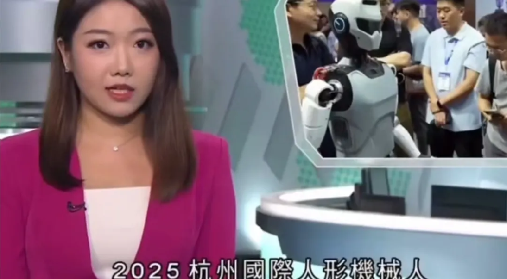 媒体争相报道 | 央视及权威媒体聚焦2025杭州人形机器人展，引爆行业关注！