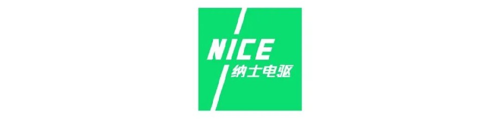 展商推荐 | 宁波纳士电驱机器人有限公司亮相2026第二届杭州人形机器人展